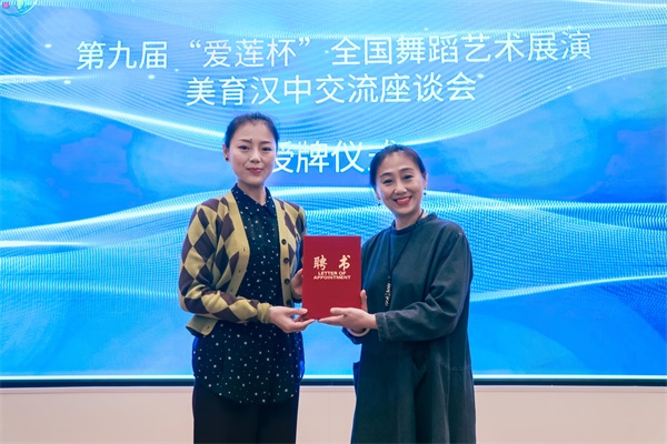 202304271503288074.jpg 图片2.jpg