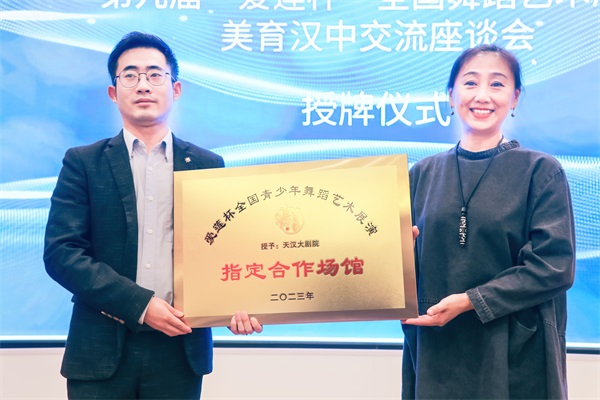 202304271504167949.jpg 图片1.jpg