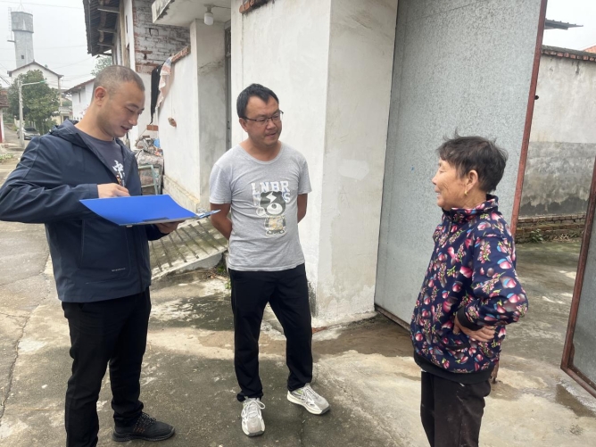 202304271607562318.jpg 图片2_副本.jpg