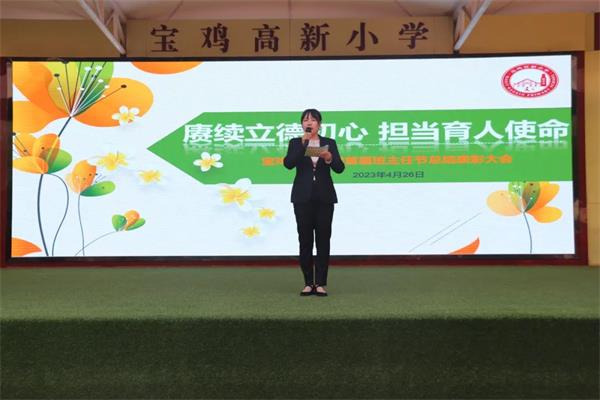 202304280954524078.jpg 微信图片_20230428095523.jpg