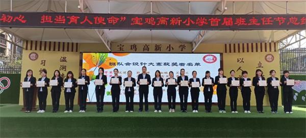 202304280955241069.jpg 微信图片_20230428095536.jpg