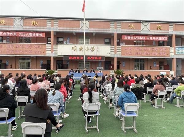 202305040922534674.jpg 三原县西阳镇武官中心小学召开2023年春季家长会 家校携手 同心共育 (1).jpg