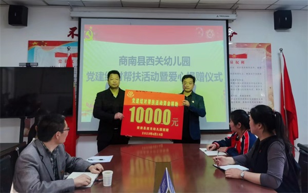 202305041129023158.jpg 图片5.jpg