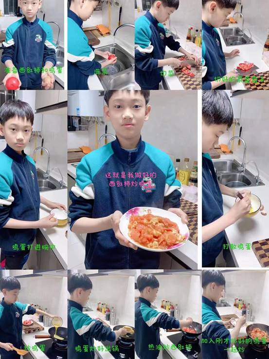 202305060802258292.jpg image004.jpg