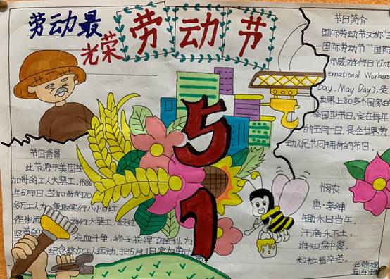 202305060802389893.jpg image008.jpg