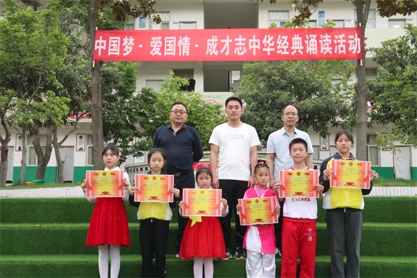 202305060953542732.jpg 图片16.jpg