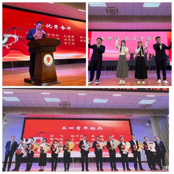 202305061020219882.jpg 微信图片_20230506101848.jpg