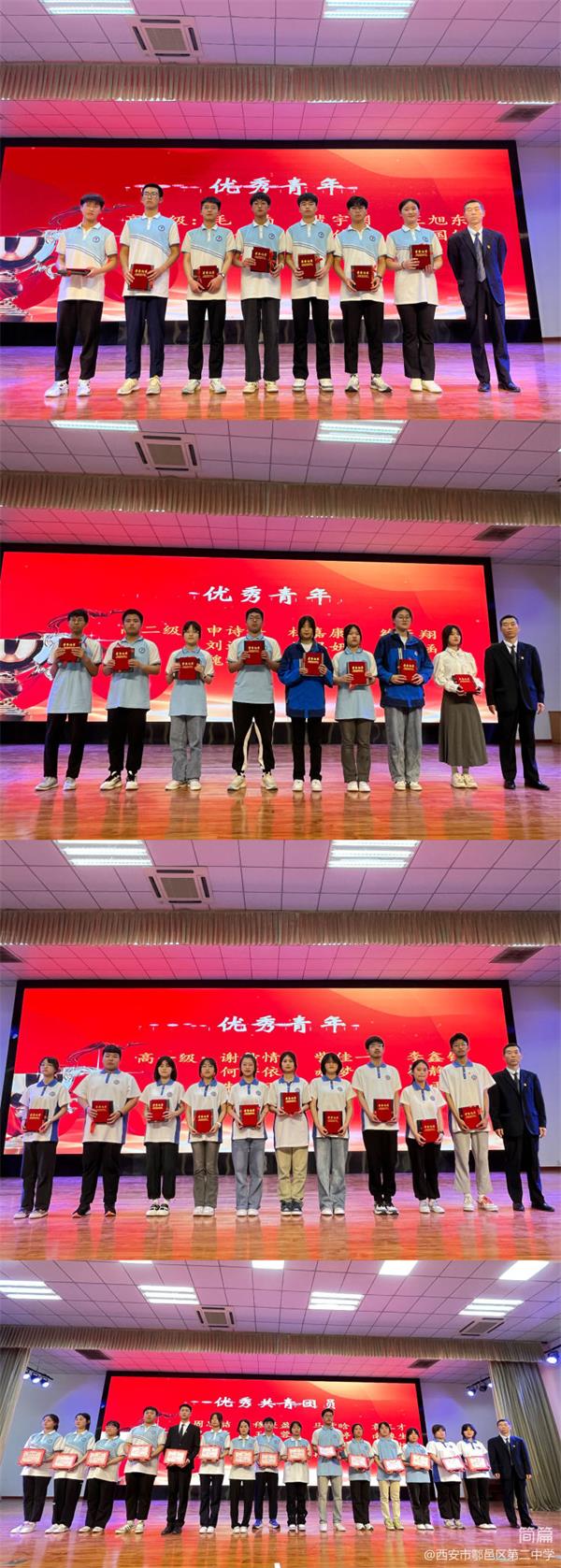 202305061020321436.jpg 微信图片_20230506101902.jpg