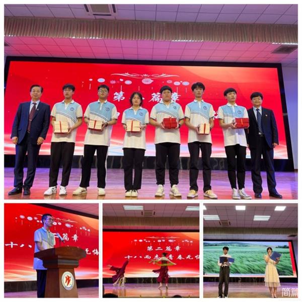 202305061021073375.jpg 微信图片_20230506101909.jpg