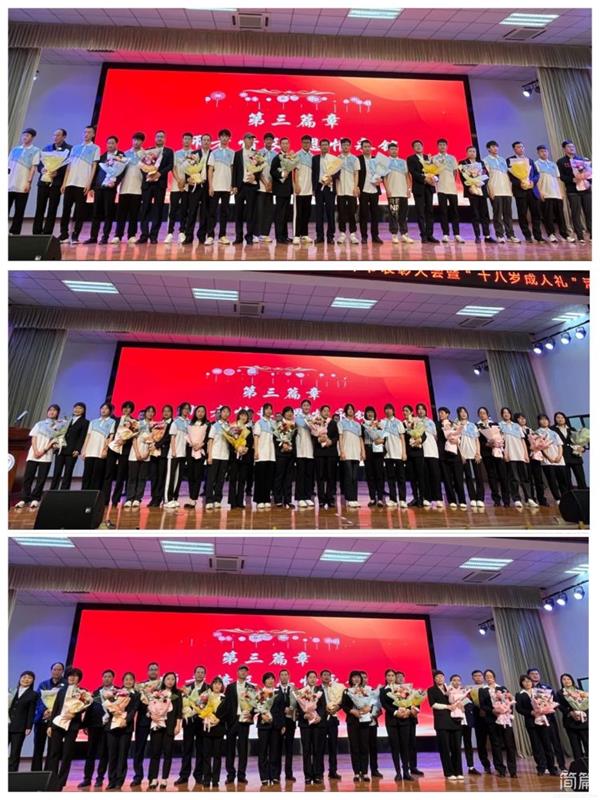 202305061021388562.jpg 微信图片_20230506101912.jpg