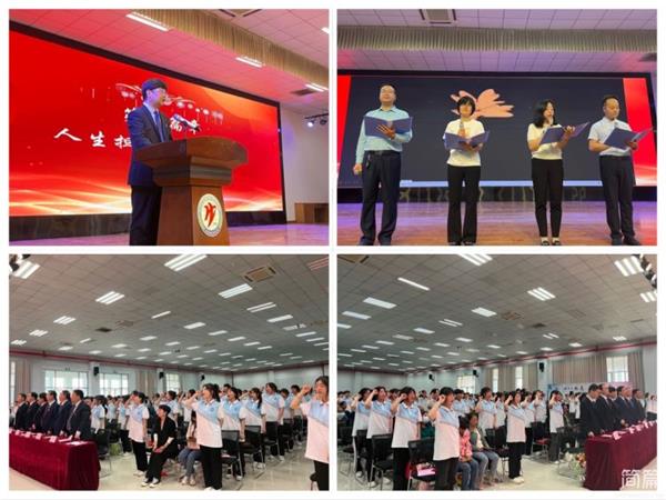 202305061021503016.jpg 微信图片_20230506101916.jpg