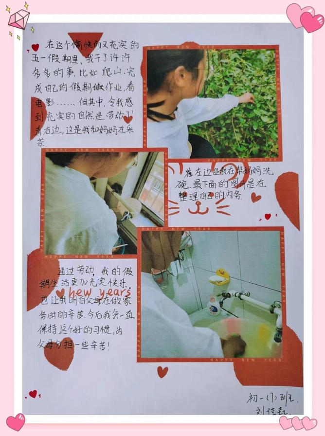 202305061415347636.jpg 图片3_副本.jpg