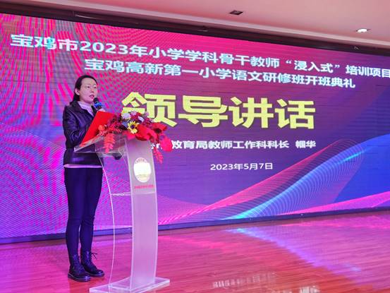 202305080932278520.jpg image002.jpg