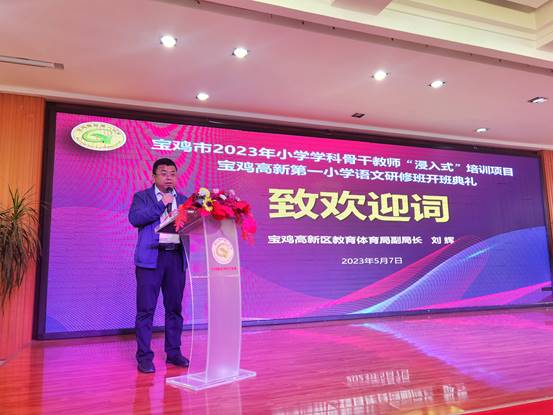 202305080932379570.jpg image017.jpg