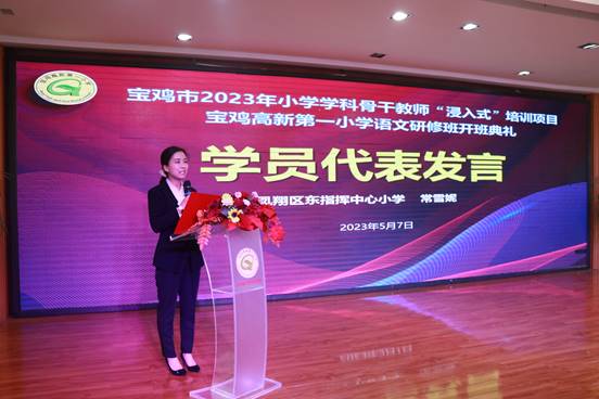 202305080933223169.jpg image006.jpg