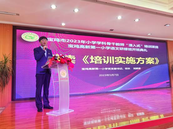 202305080950244351.jpg image004.jpg