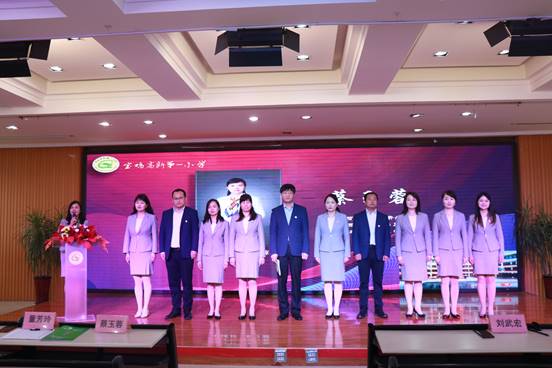 202305080950335628.jpg image014.jpg