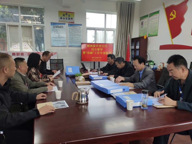 微信圖片_20230509111624_副本_副本.jpg