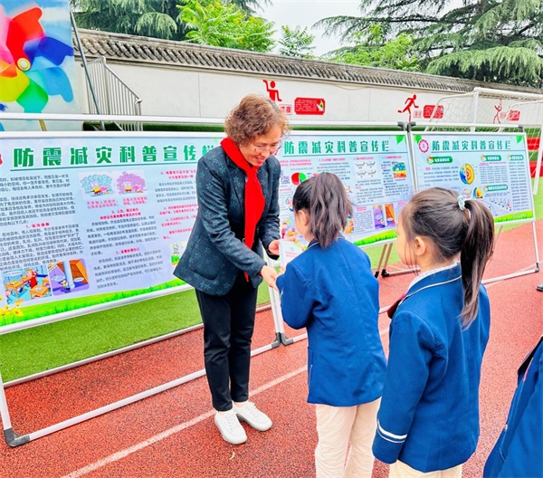 202305091745131001.jpg 图片5.jpg