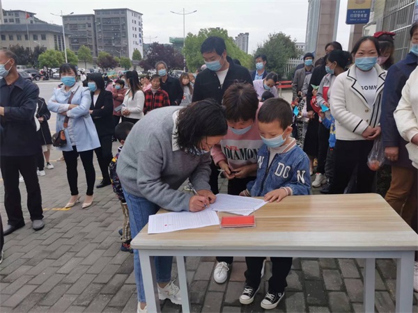 202305091816192188.jpg 图片7.jpg