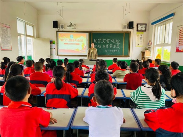 202305091819201566.jpg 图片10.jpg