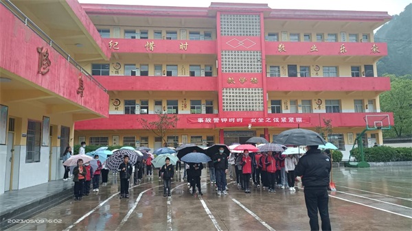 202305100917471394.jpg 图片1.jpg