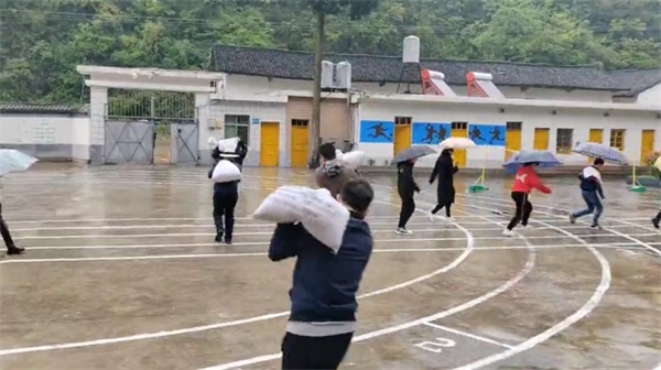 202305100917544160.jpg 图片2.jpg