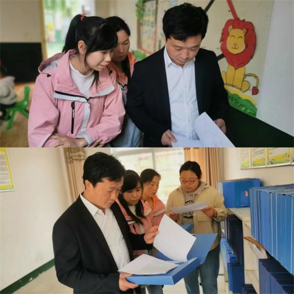 202305100923199699.jpg 图片5.jpg