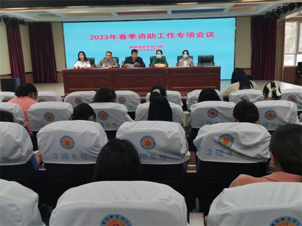 202305100925404921.jpg 图片7.jpg