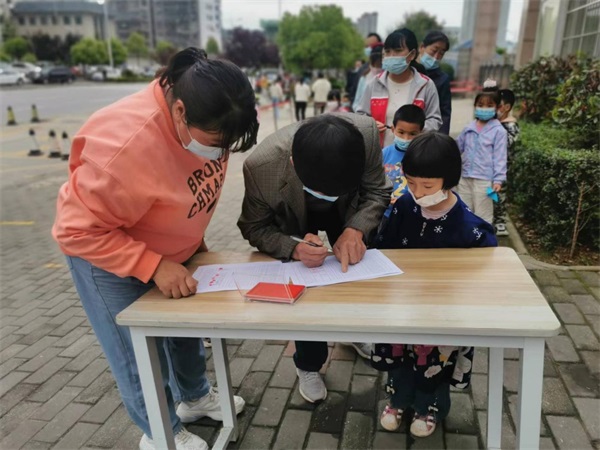 202305100925481957.jpg 图片8.jpg