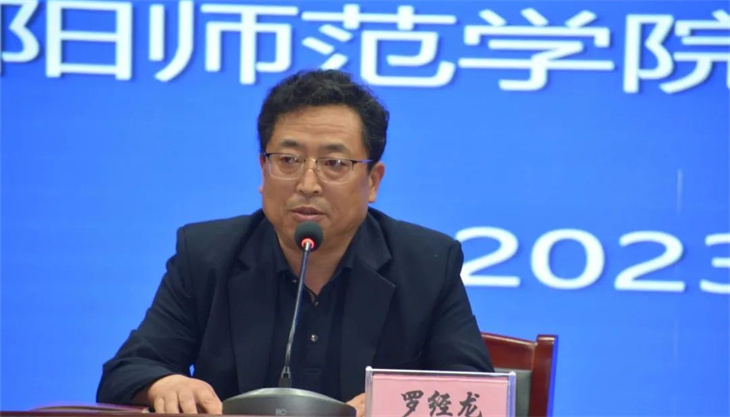 微信圖片_20230510131157.jpg