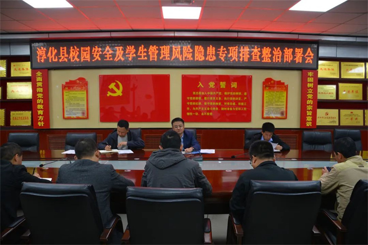 微信圖片_20230510132316.jpg