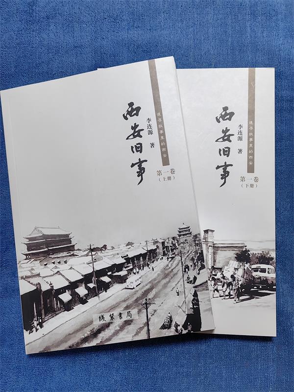 微信圖片_20230510163314.jpg