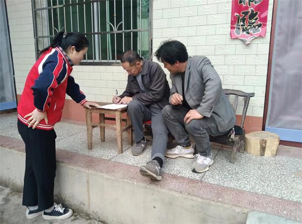 202305110942162485.jpg 微信图片_20230511092517.jpg