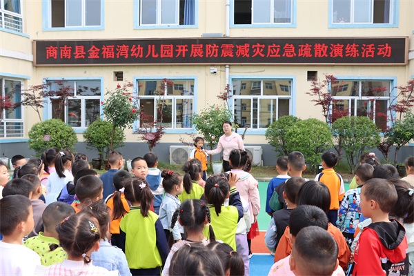 202305111737578391.jpg 图片3.jpg