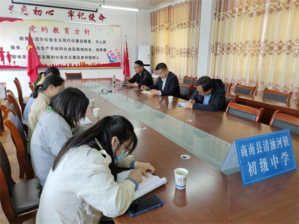 202305120941597226.jpg 图片2.jpg