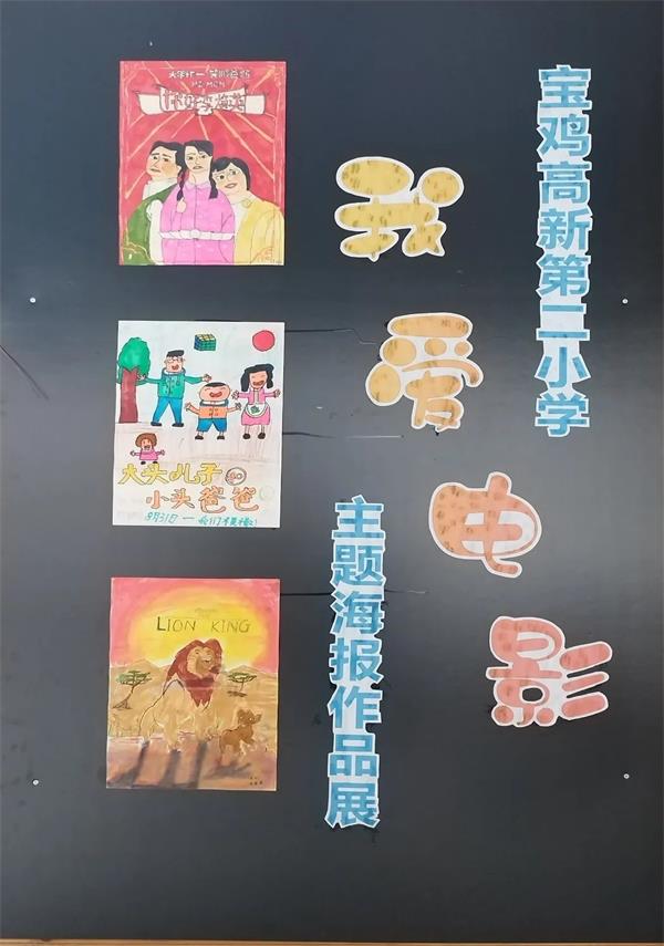 202305121021048886.jpg 微信图片_20230512102356.jpg