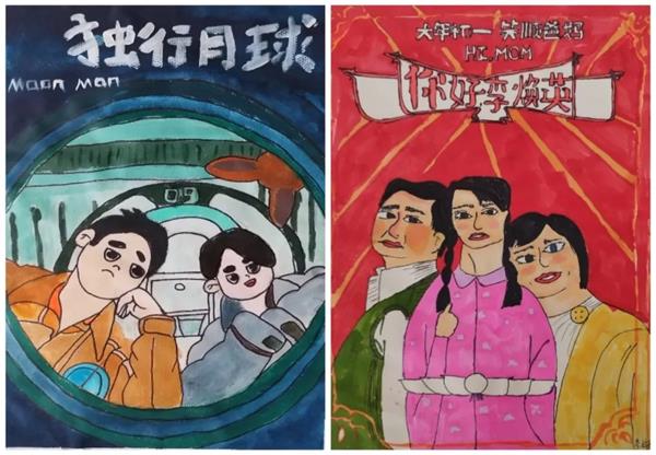 202305121022064463.jpg 微信图片_20230512102243.jpg