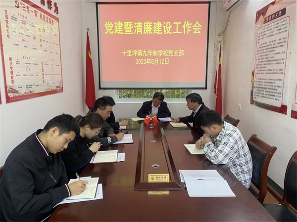 202305121314403999.jpg 图片4.jpg