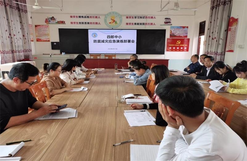 202305121735269505.jpg 33.jpg