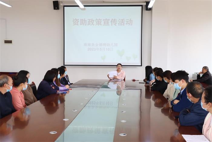 202305121745503839.jpg 1.jpg