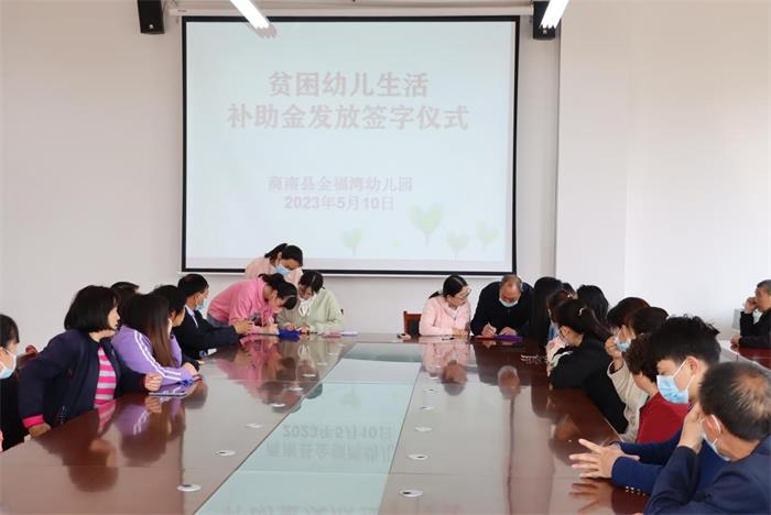 202305121746014723.jpg 2.jpg