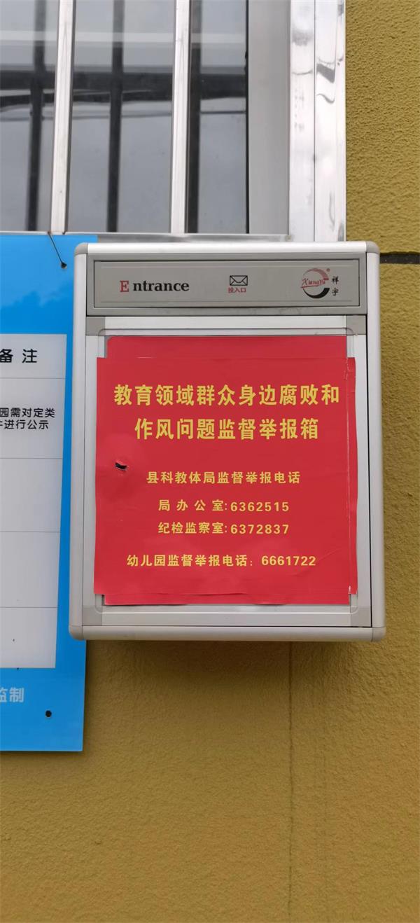 202305151002189371.jpg mmexport1683974907640.jpg