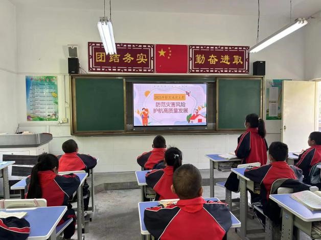 202305151007262343.jpg 11.jpg