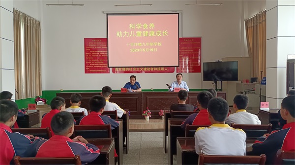 202305220939508111.jpg 图片1.jpg