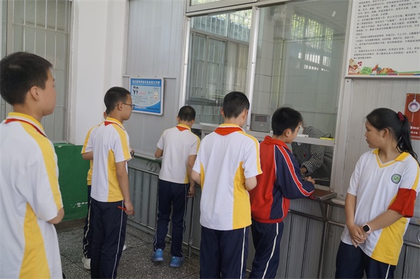 202305220939576336.jpg 图片2.jpg