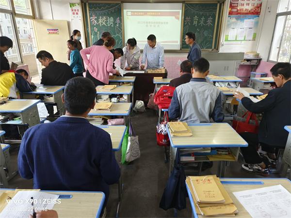 202305221220463397.jpg QQ图片20230522111510.jpg