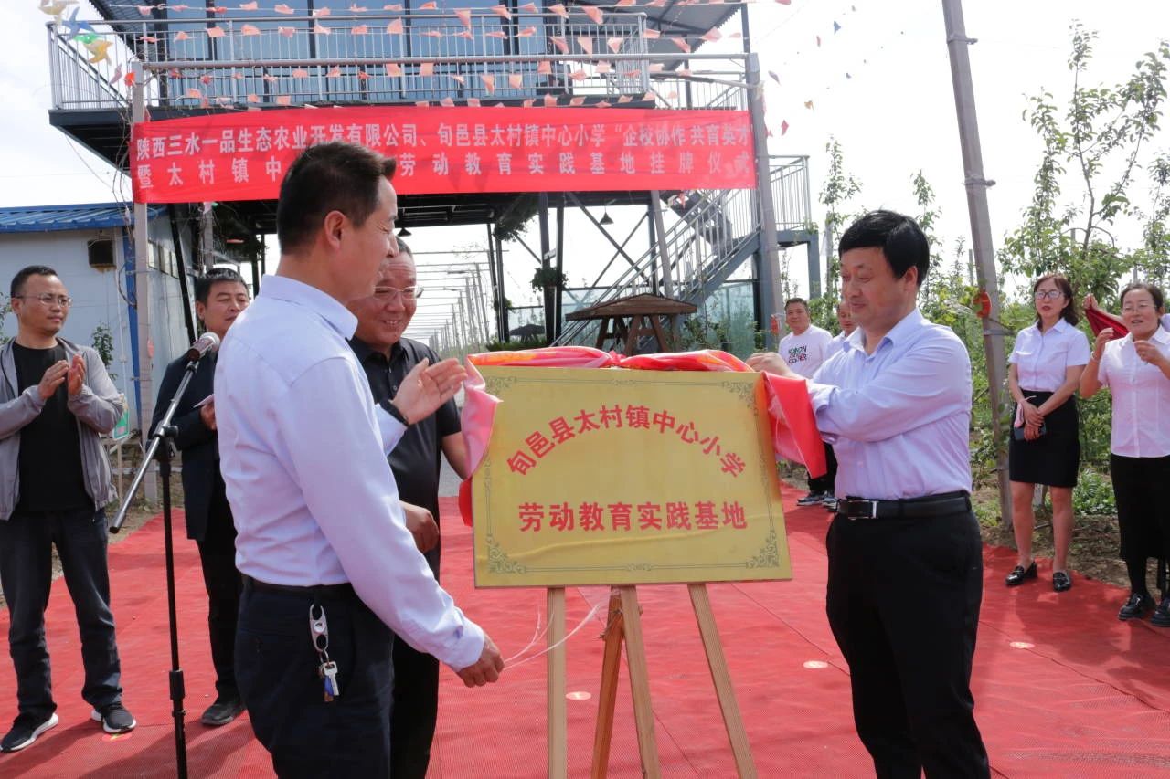 202305231033193356.jpg 202305231033193356.jpg