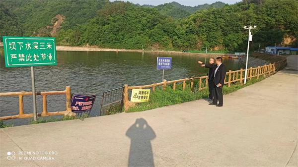 202305231304096536.jpg 夏季校园安全隐患排查图片.jpg