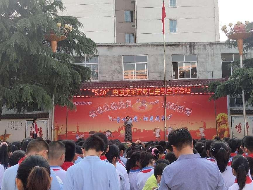 202305231307117738.png 图片1.png